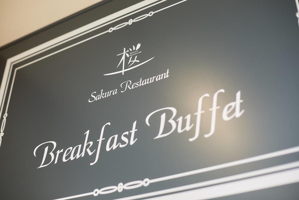 Sakura Garden Hotel Osaka Exterior photo
