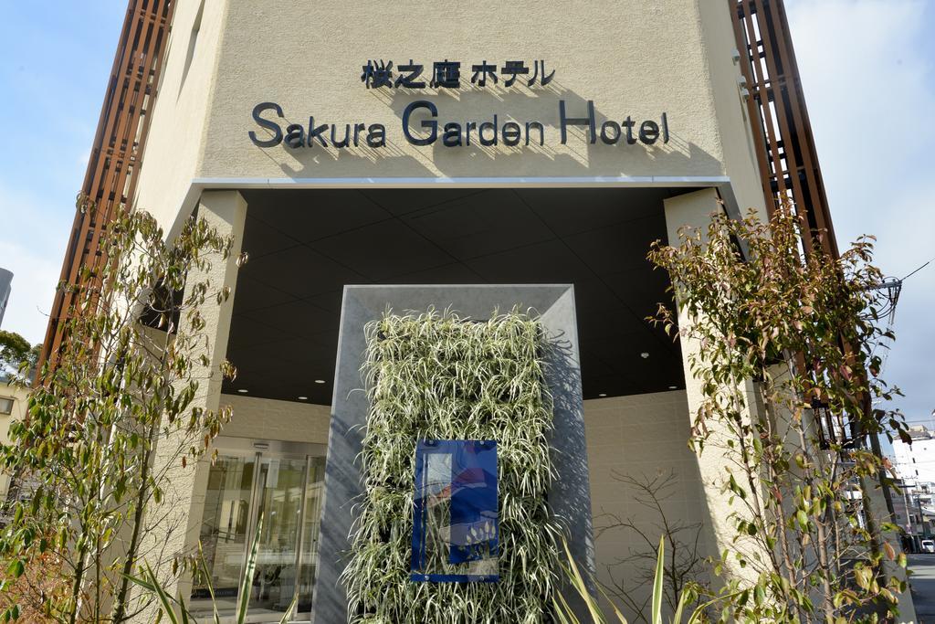 Sakura Garden Hotel Osaka Exterior photo